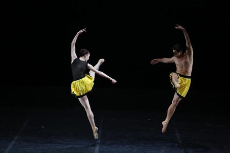 Hrvatsko narodno kazalište u Zagrebu: Baletni triptih, William Forsythe – Thom Willems, Herman Schmerman (Duet)