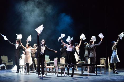 Nychthemeron, foto: www.mbz.hr